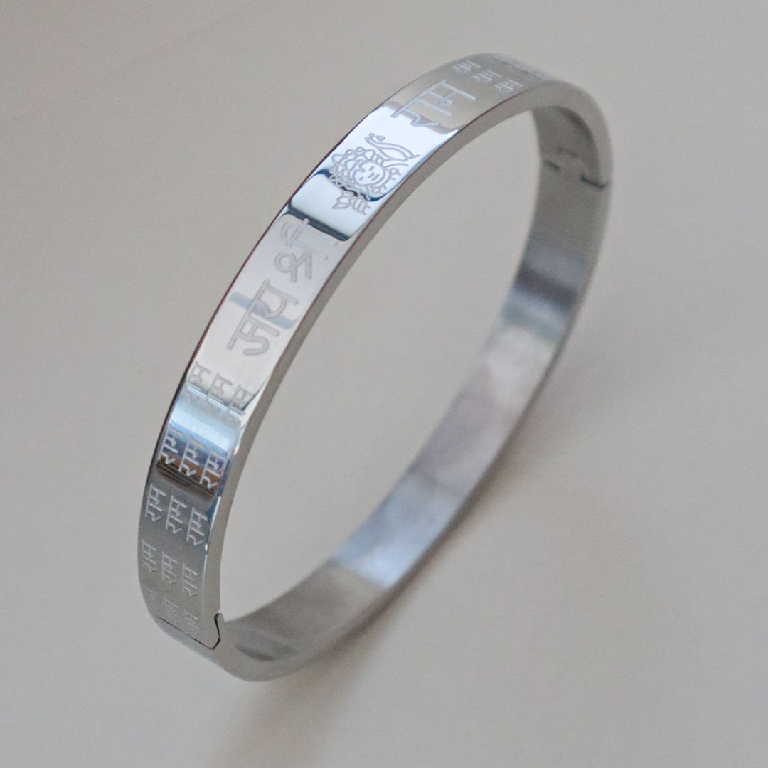 Men’s Bracelet Engraved with Jai Shree Ram