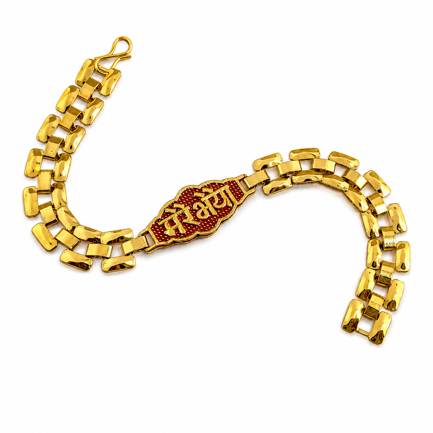 Mere Bhaiya Chain Rakhi Gift for Brother