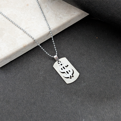 Dollar Sign Dog Tag Necklace for Men & Boys