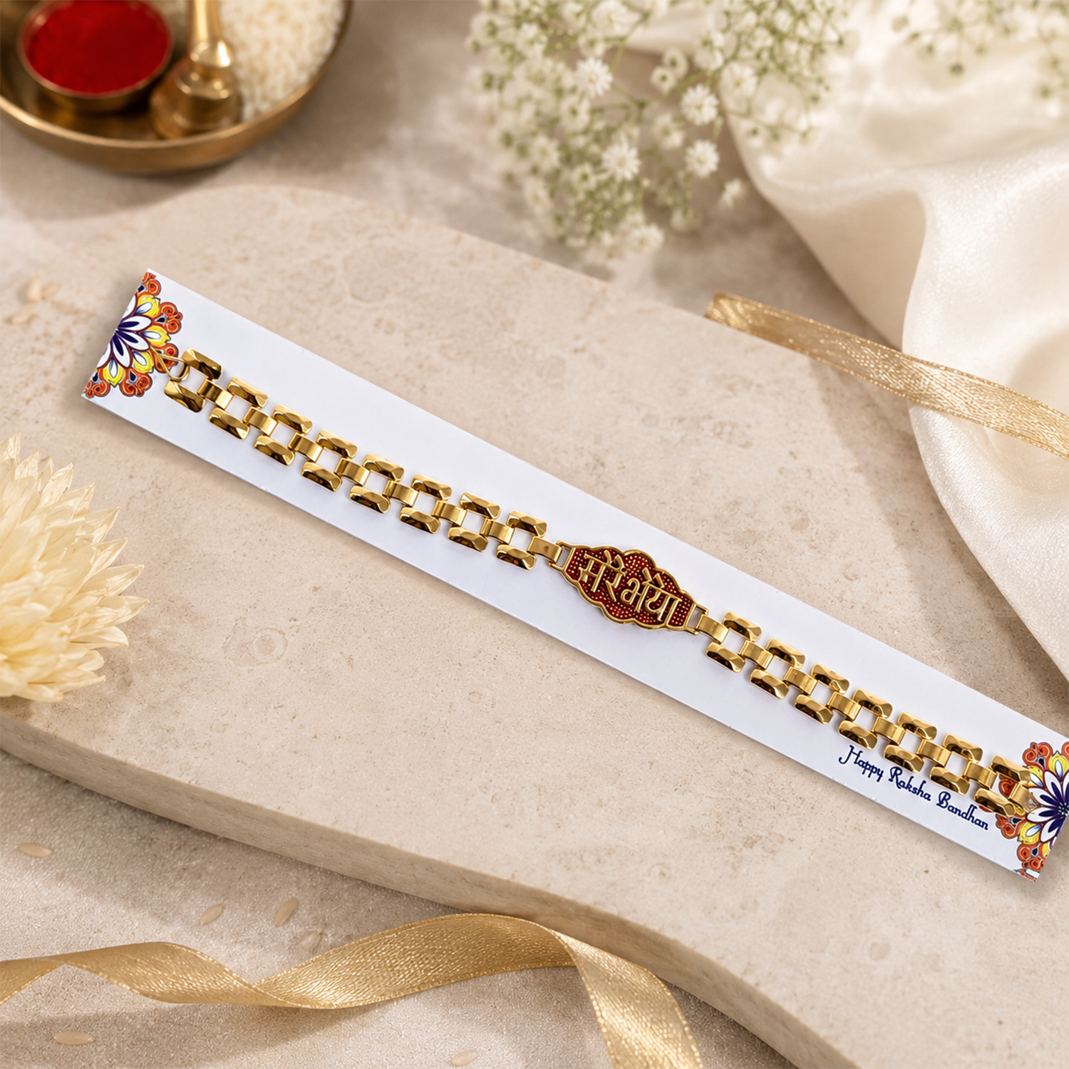 Mere Bhaiya Chain Rakhi Gift for Brother