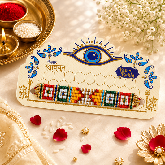 Ethnic Style Handwoven Seed Bead Rakhi for Brother