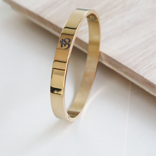 18k Gold Plated Men’s Bracelet Engraved with OM
