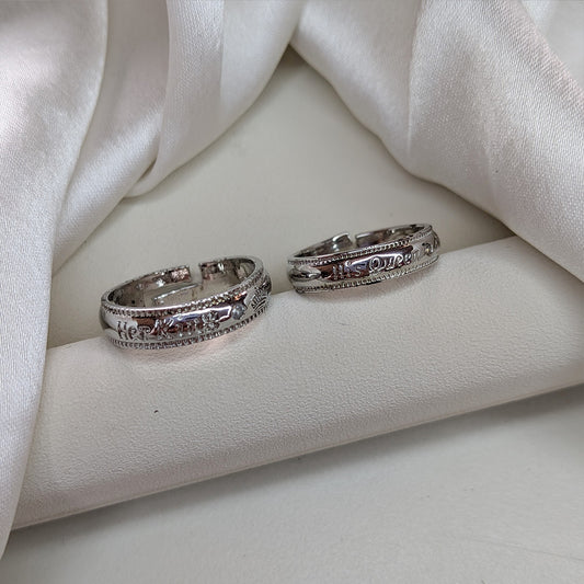 Her King & His Queen Promise Couple Ring Set