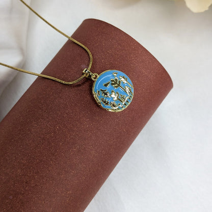 Gold Finish Openable Blue Enamel Botanical Pendant For Girls & Women
