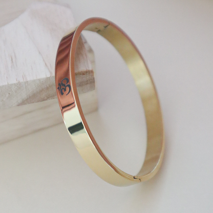 18k Gold Plated Men’s Bracelet Engraved with OM