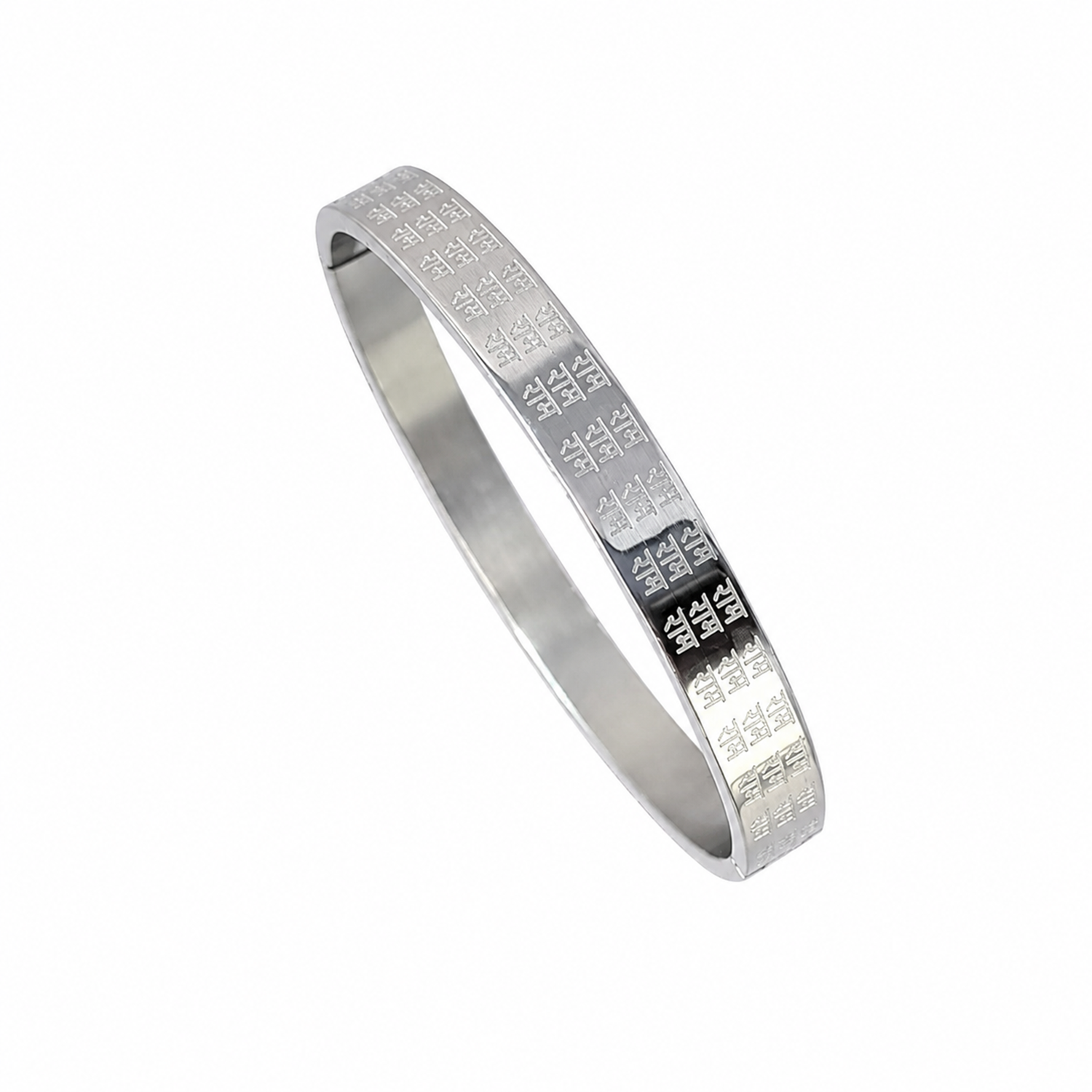 Men’s Stainless Steel Bracelet Engraved with Ram Ram Ram