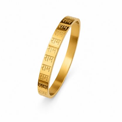 Men’s Stainless Steel Engraved with Ram Plain Kada Bracelet