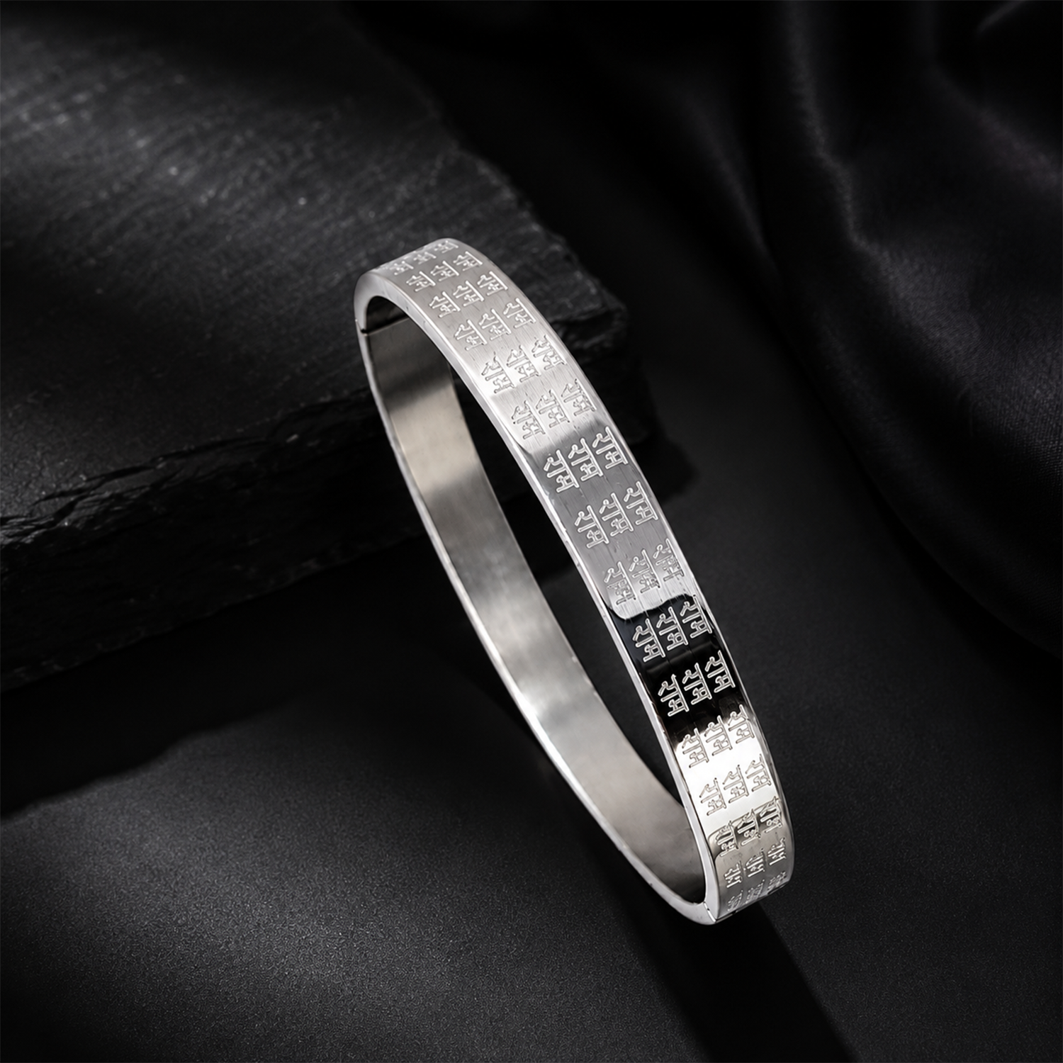Men’s Stainless Steel Bracelet Engraved with Ram Ram Ram