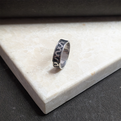 Round Infinity Wave Style Pattern Ring for Men & Women