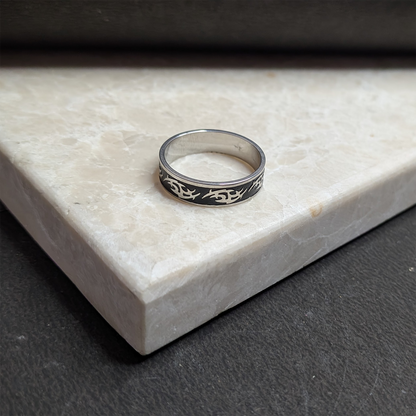Round Ninja Sign Style Pattern Ring for Men & Women