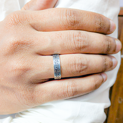 Geometric Zig-Zag Greek Key Pattern Ring for Men & Women
