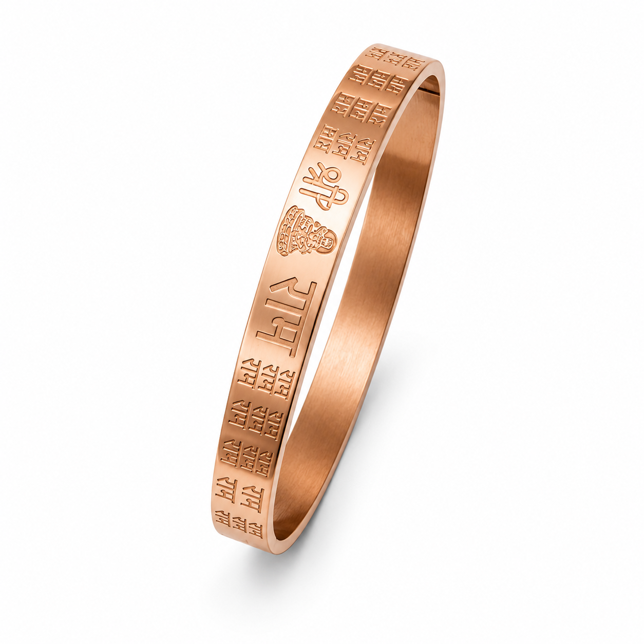Men’s Bracelet Engraved with Jai Shree Ram